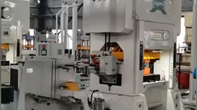 Штамповочный пресс серии АРH производительностью 200 тонн для изготовления статоров и роторов скутера