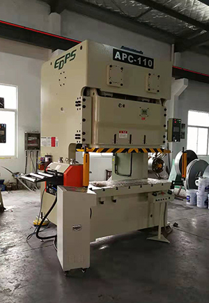 Штамповочные прессы для металла с производительностью 110 тонн модель APC-110